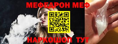 скорость Новодвинск