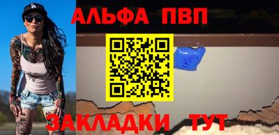 ПСИЛОЦИБИНОВЫЕ ГРИБЫ Новокубанск