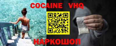скорость Новодвинск
