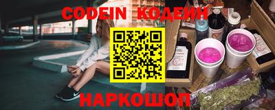 скорость Новодвинск