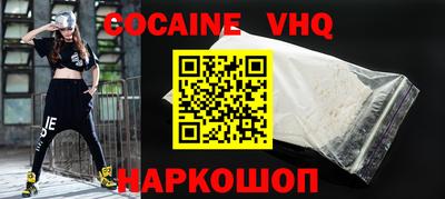 скорость Новодвинск
