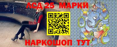 скорость Новодвинск