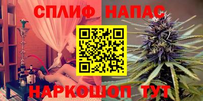 ПСИЛОЦИБИНОВЫЕ ГРИБЫ Новокубанск