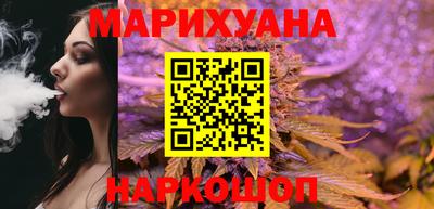 ПСИЛОЦИБИНОВЫЕ ГРИБЫ Новокубанск