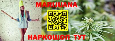 ПСИЛОЦИБИНОВЫЕ ГРИБЫ Новокубанск