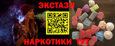 скорость Новодвинск