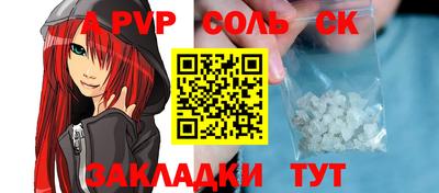 скорость Новодвинск