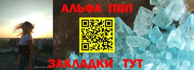 ПСИЛОЦИБИНОВЫЕ ГРИБЫ Новокубанск