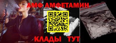скорость Новодвинск