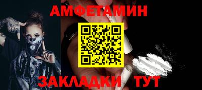 скорость Новодвинск