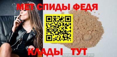 скорость Новодвинск